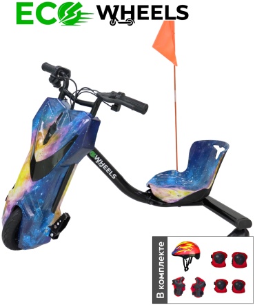 EcoWheels Drift Scooter 360 + Шлем и наколенники 1234_1 синий, фиолетовый