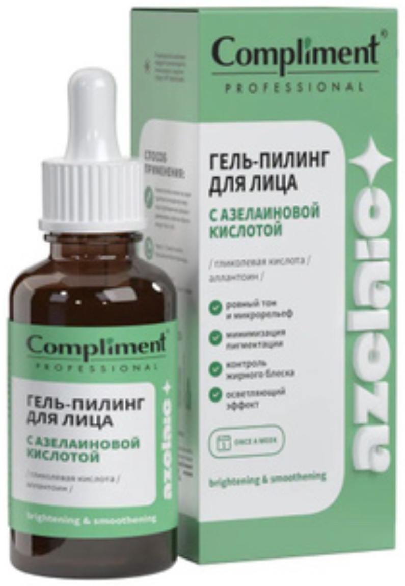 Compliment пилинг Compliment пилинг Azelaic для лица 27 мл 27 мл