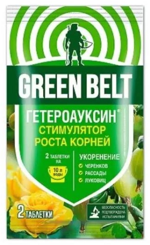 Гетероауксин
