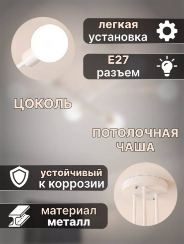 Фото 3