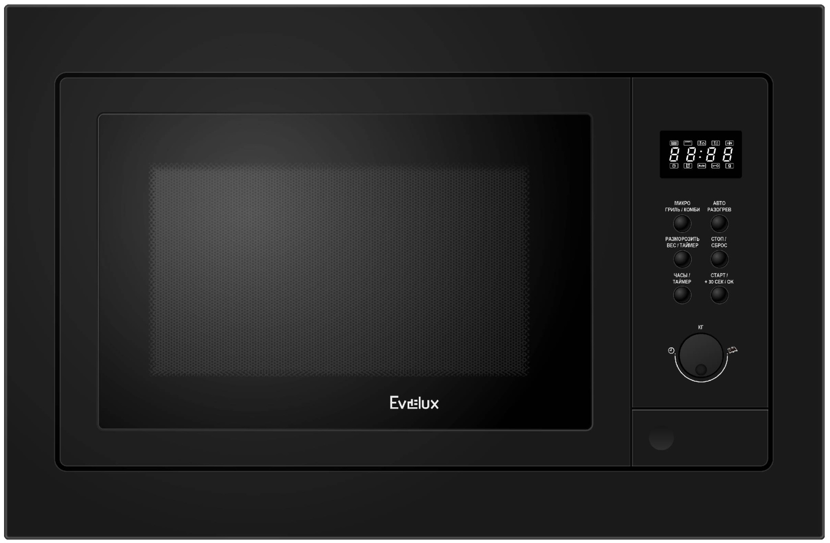 Микроволновая печь Evelux MW 25 B черный