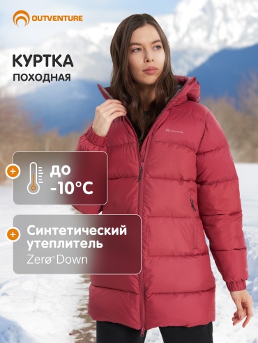 Пуховик Outventure красный