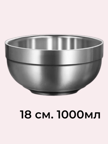 Чашка 30182596_Mis181 1 шт