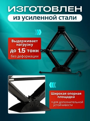 Фото 4