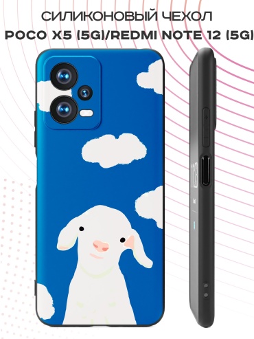 Чехол для POCO Poco X5, Redmi Note 12 рисунок
