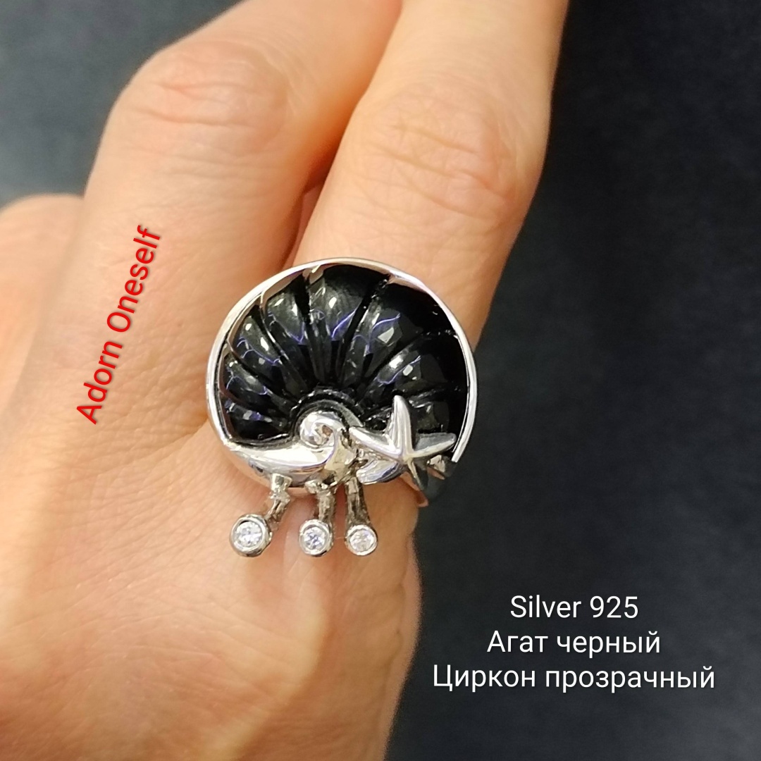 Кольцо 30450294_732819483 размер 18 ювелирный сплав, агат, цирконий, серебристый, черный