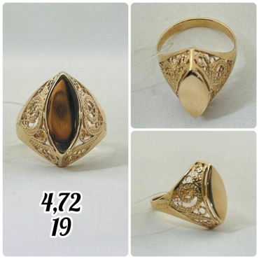 DARI GOLD 4566 размер 19 вес 4.72 г золото, без вставок
