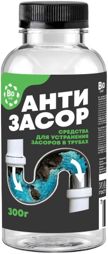 Гранулы BioMIX Антизасор 0.3 кг