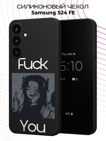 Чехол для Samsung S24 FE рисунок