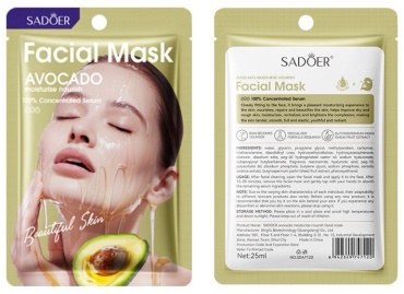 Маска для лица SADOER тканевая moisturise nourish 25 мл