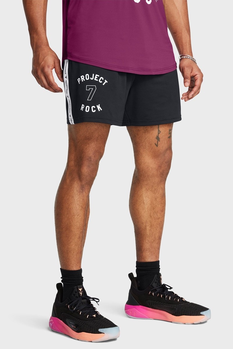 Повседневные шорты Under Armour черный