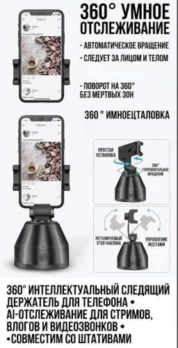 Держатель 100baksovwallet черный
