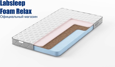 Матрас Labsleep Foam Relax, 120x200x22 см