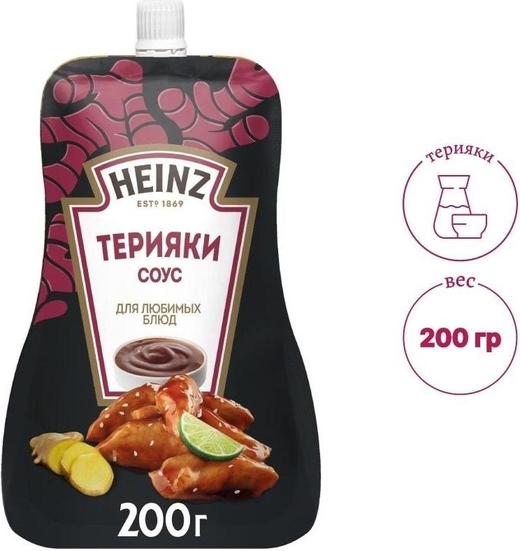Heinz соус терияки 200 г