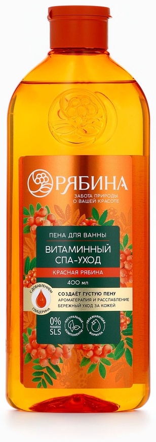 Рябина Красная Рябина пена для ванны 400 мл