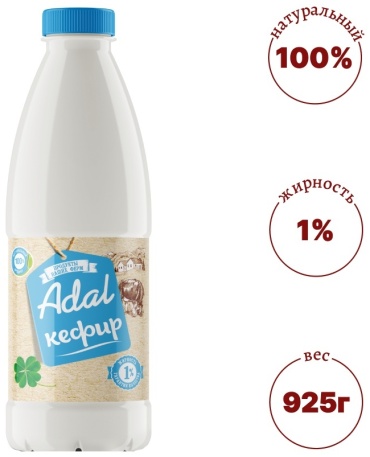 Adal кефир 1% 925 г