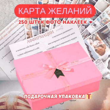 12019027_280674954