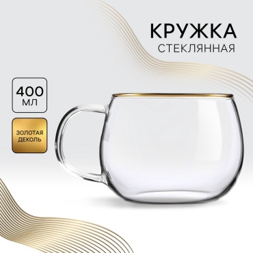 Кружка Дорого внимание «Геометрия», 400 мл, стекло, 1 шт.