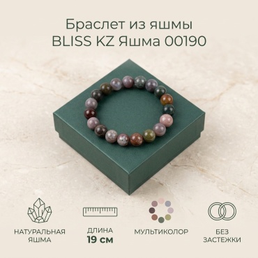 BLISS KZ длина 19 см натуральный камень, яшма