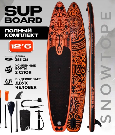 SNOWTOPE SUP-доска KAYAK Black brown (385 x 81 x 15 см) 2026 385 оранжевый