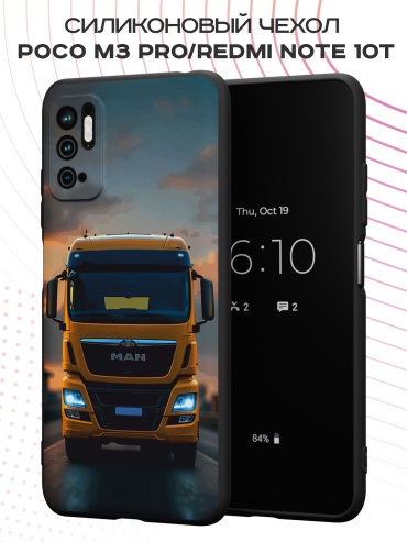 Чехол для POCO Poco M3 Pro рисунок