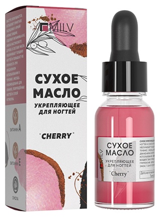 MILV масло Сухое укрепляющее масло для ногтей "CHERRY". 15 мл 15 мл