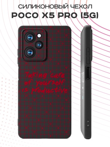 Чехол для POCO Poco X5 Pro рисунок