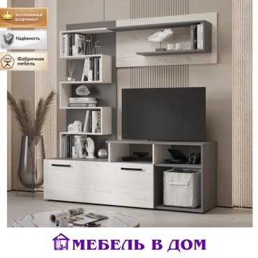 Стенка Мебель в Дом Евро, светло серый, графит