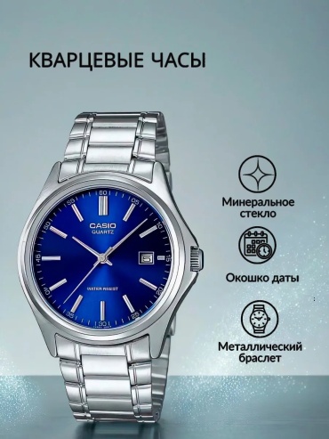 Механические Часы 389998803 сталь