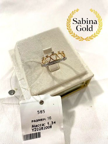 Кольцо Sabina Gold SBN-KLS-NOV-008 размер 16.5 вес 1.26 г золото, фианит