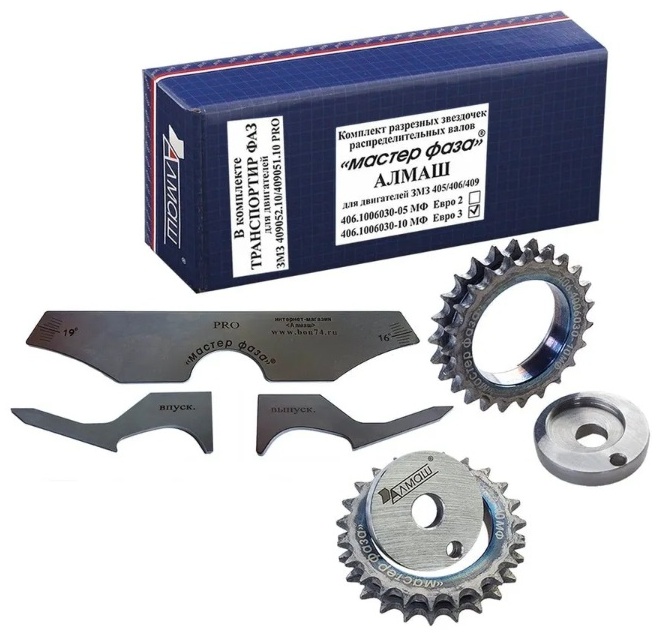 БОН шестерня распределительного вала 406.1006030-09МТ