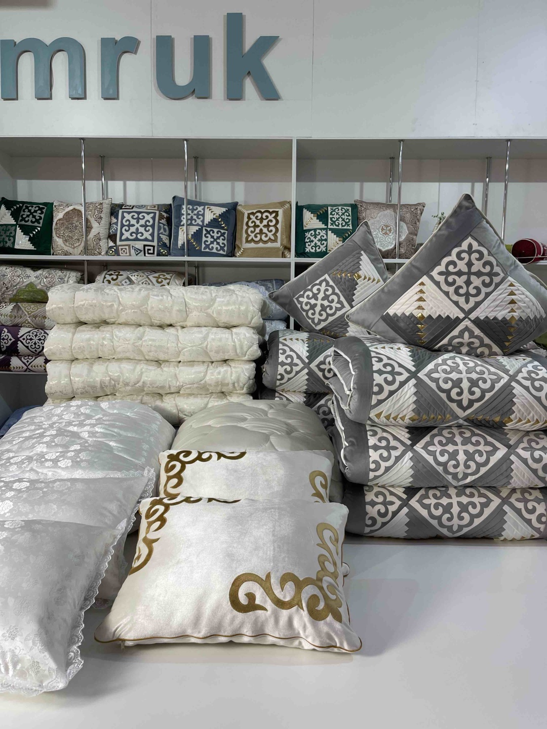 Samruk körpe комплект корпе с подушками 230x80 см, вата, серый, айвори