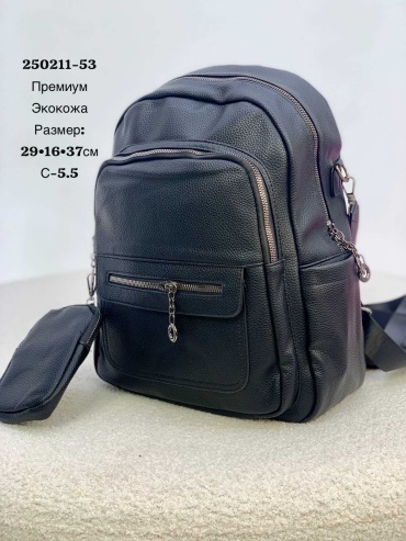 Рюкзак SOFIYA BS экокожа черный