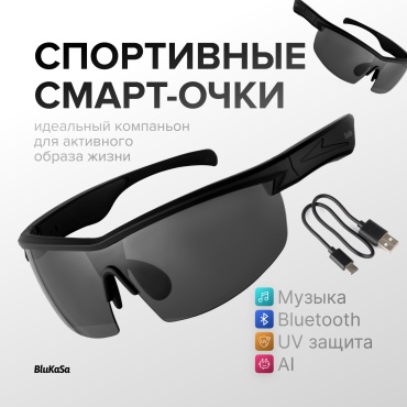 BluKaSa T07 черный