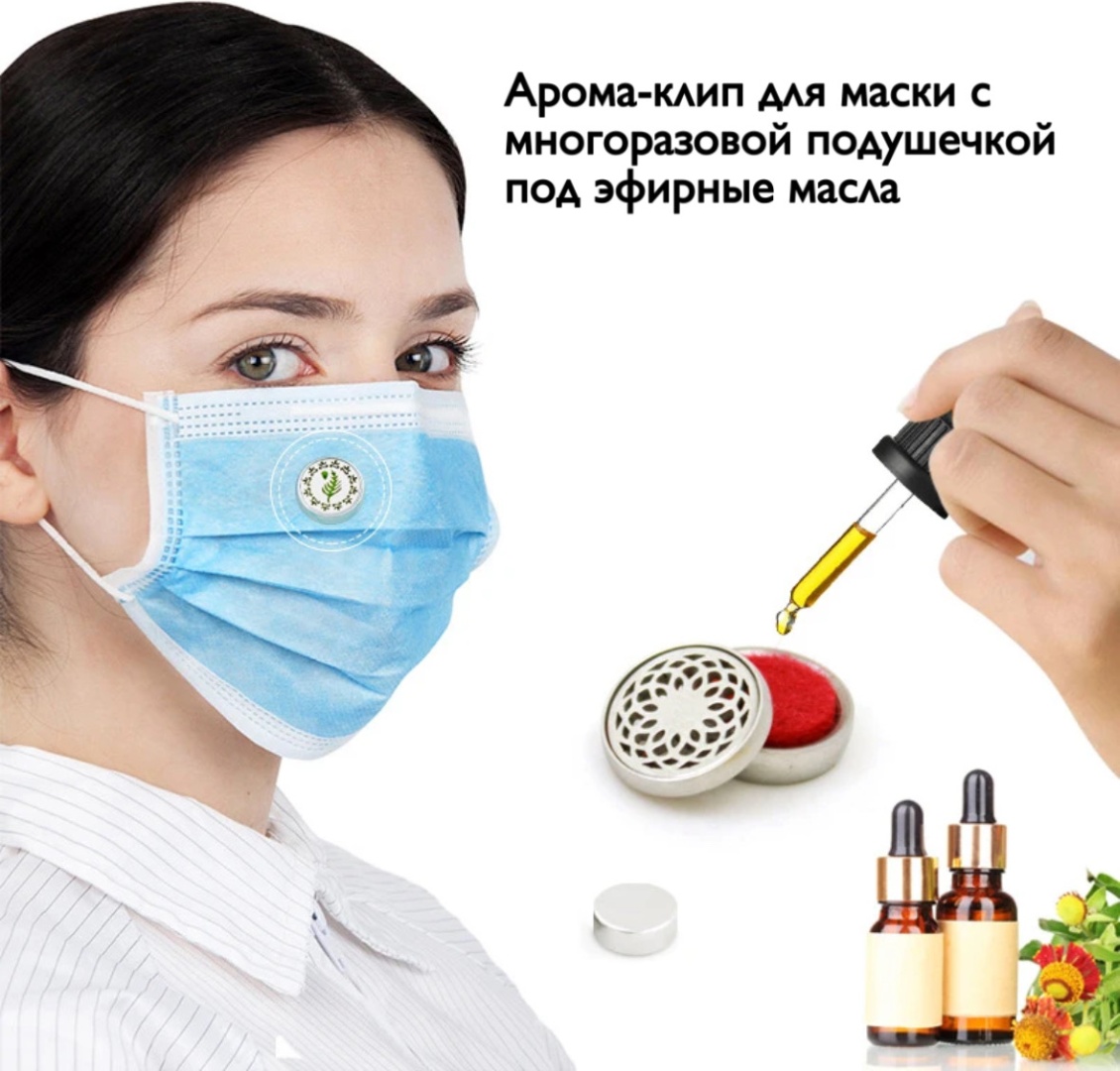 Подвеска нержавеющая сталь, войлок