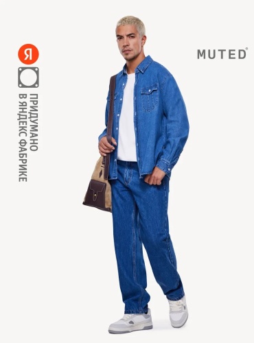 Джинсы прямые MUTED синий
