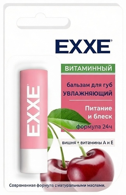 EXXE бальзам Увлажняющий 4.2 г