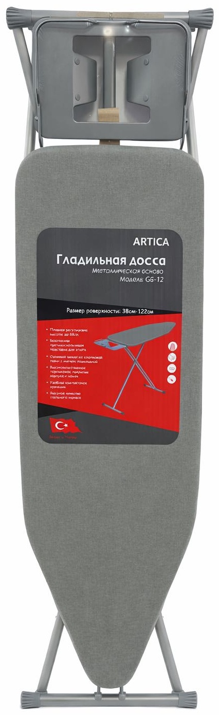 Arctica напольная GL-74 122x38