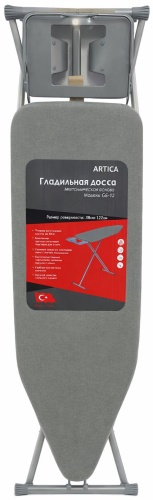 Arctica напольная GL-74 122x38