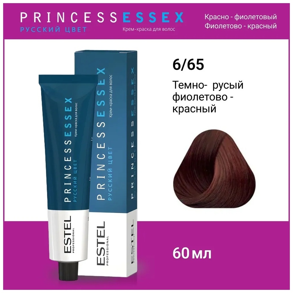 ESTEL PROFESSIONAL Princess Essex 6/65 крем-краска 60 мл