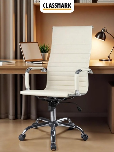 Компьютерное кресло Classmark 209711591, бежевый