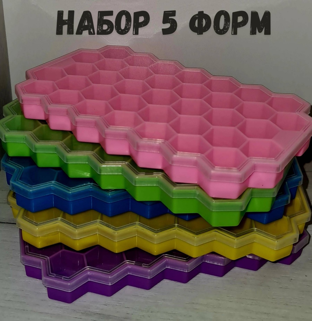 Для льда, для мармелада, для леденцов 30408851_JT5488358611406, пластик, силикон
