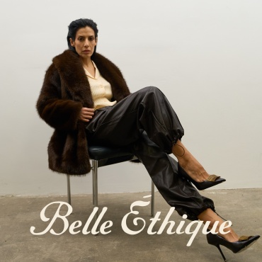 Шуба Belle Ethique коричневый