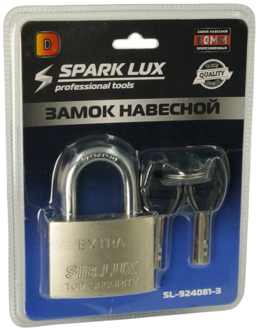 Замок навесной, английский Spark Lux EXTRA-60, 40х60 мм