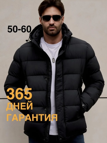 Пуховик Voshean черный