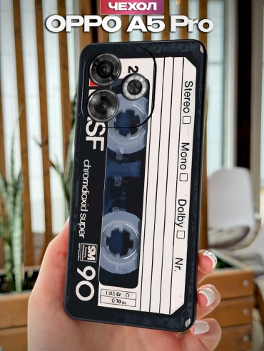 Чехол для OPPO A5 Pro рисунок
