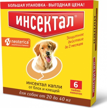 Инсектал капли, для собак 20-40кг, 6 пипеток