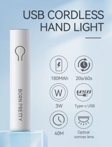 Лампа BORN PRETTY Hand Light LED 3 Вт