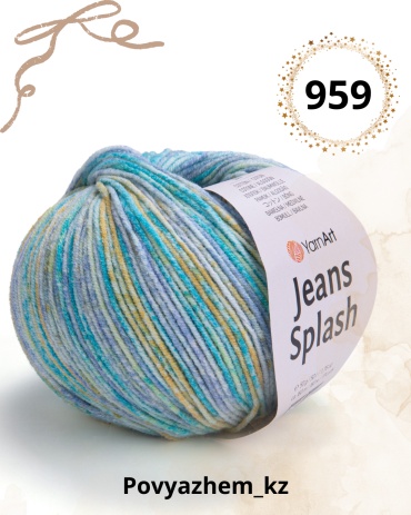 Моток YarnArt Jeans Splash 959 бирюзово-голубая охра 160 м 50 г