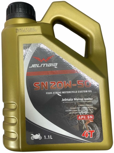 Полусинтетическое A-Sport Jelmaia 20W-50 1.1 л